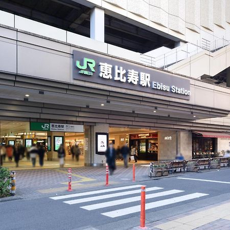 The Sanctus Ebisu Lägenhet Tokyo prefektur Exteriör bild