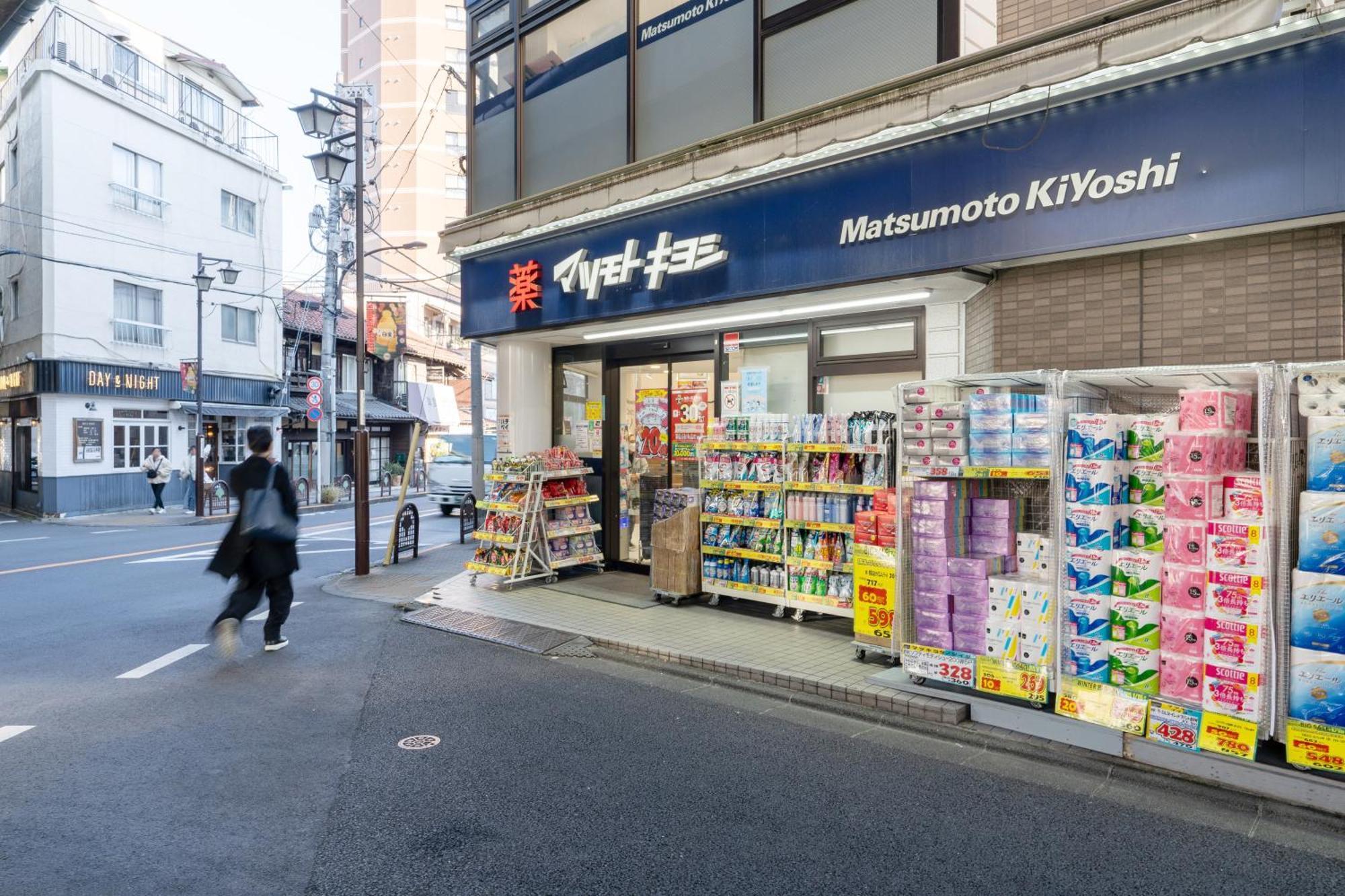 The Sanctus Ebisu Lägenhet Tokyo prefektur Exteriör bild
